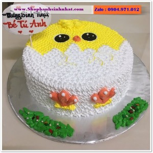 Bánh Sinh Nhật Sữa Tươi - AA350